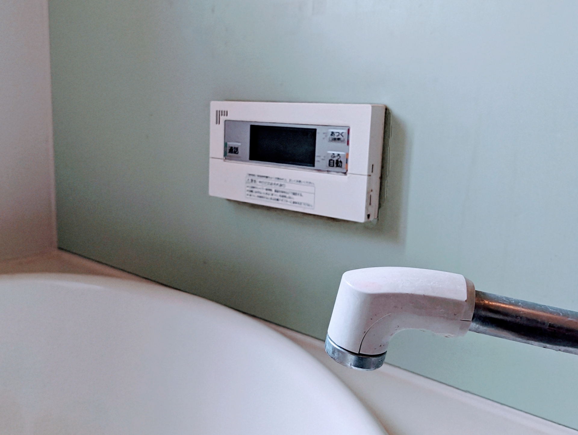給湯器のエラーが出た時の応急処置｜復帰と危険の境目の判断